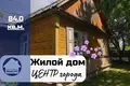 House 84 m² Baranavichy, Belarus