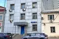 Office 313 m² in Moscow, Russia