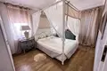 Appartement 4 chambres 209 m² Sveti Vlas, Bulgarie