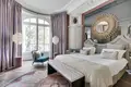 2 bedroom apartment 175 m² Paris, France
