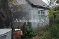 Casa 1 habitación 25 m² Odesa, Ucrania