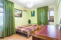 Appartement 3 chambres 74 m² Evenkiysky Rayon, Russie