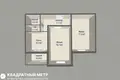 Квартира 2 комнаты 56 м² Минск, Беларусь
