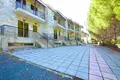 Nieruchomości inwestycyjne 403 m² Kato Platres, Cypr