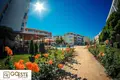 Mieszkanie 3 pokoi  Cherganovo, Bułgaria