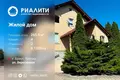 House 266 m² Brest, Belarus