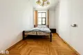 Apartamento 2 habitaciones 76 m² Riga, Letonia
