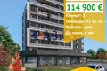 Apartamento 3 habitaciones 95 m² Burgas, Bulgaria