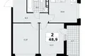 Apartamento 2 habitaciones 49 m² Kommunarka, Rusia