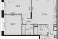 Mieszkanie 2 pokoi 71 m² Moskwa, Rosja
