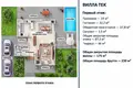 Квартира 230 м² Северный Кипр, Северный Кипр