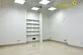 Geschäft 25 m² Minsk, Belarus
