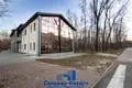 Office 1 724 m² in Minsk, Belarus