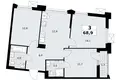 Apartamento 3 habitaciones 69 m² Troitsk, Rusia