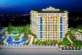 Квартира 3 спальни 156 м² Средиземноморский регион, Турция