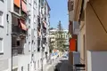 Wohnung 2 Schlafzimmer 79 m² Dos Hermanas, Spanien