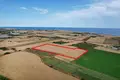 Земельные участки  Аламинос, Кипр
