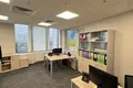 Office 605 m² in Moscow, Russia