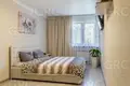 3 room apartment 75 m² Evenkiysky Rayon, Russia