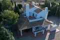 Haus 4 zimmer 217 m² Fuente Alamo de Murcia, Spanien