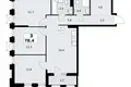 Квартира 3 комнаты 78 м² район Троицк, Россия