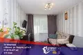 Квартира 1 комната 31 м² Минск, Беларусь