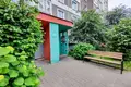 Appartement 1 chambre 37 m² Minsk, Bélarus
