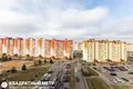 Apartamento 1 habitación 37 m² Lyasny, Belarús