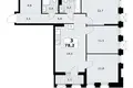 Appartement 3 chambres 78 m² Troïtsk, Russie