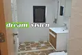 Dom 135 m² Sofia, Bułgaria