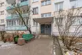 Квартира 4 комнаты 66 м² Минск, Беларусь