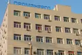 Офис 1 643 м² Москва, Россия
