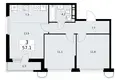 3 room apartment 57 m² Vnukovo, Russia