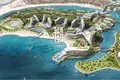 Willa 2 pokoi 2 550 m² Ras Al Khaimah, Emiraty Arabskie