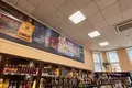 Магазин 111 м² в Минске, Беларусь