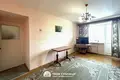 Квартира 2 комнаты 43 м² Минск, Беларусь