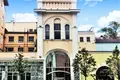Офис 1 300 м² Москва, Россия