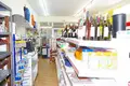 Propriété commerciale  à Skala Rachoniou, Grèce