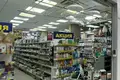 Oficina 2 313 m² en Moscú, Rusia