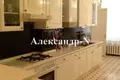 Appartement 5 chambres 173 m² Odessa, Ukraine