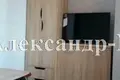 Appartement 4 chambres 80 m² Odessa, Ukraine
