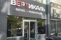 Commercial property 639 m² in Odesa, Ukraine