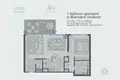 Appartement 2 chambres 107 m² Doubaï, Émirats arabes unis