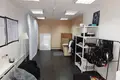 Офис 1 566 м² Москва, Россия