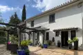 Maison 4 chambres 191 m² Dos Hermanas, Espagne