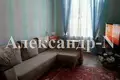 Appartement 2 chambres 180 m² Odessa, Ukraine