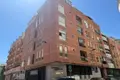 Appartement 2 chambres 57 m² Torrevieja, Espagne