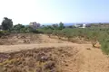 Atterrir  Grèce, Grèce