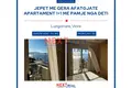 2 room apartment 70 m² in Bashkia Vlore, Albania