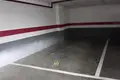 Appartement 4 chambres 110 m² Dos Hermanas, Espagne